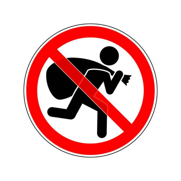 Vigilance cambriolages